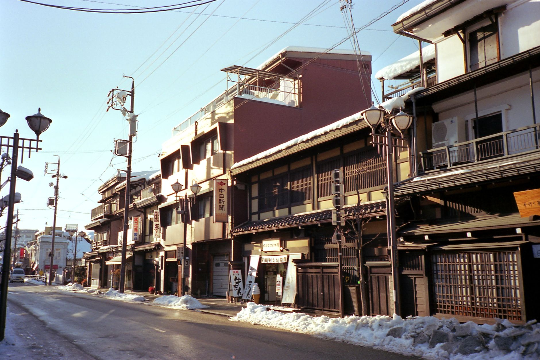 Chūbu