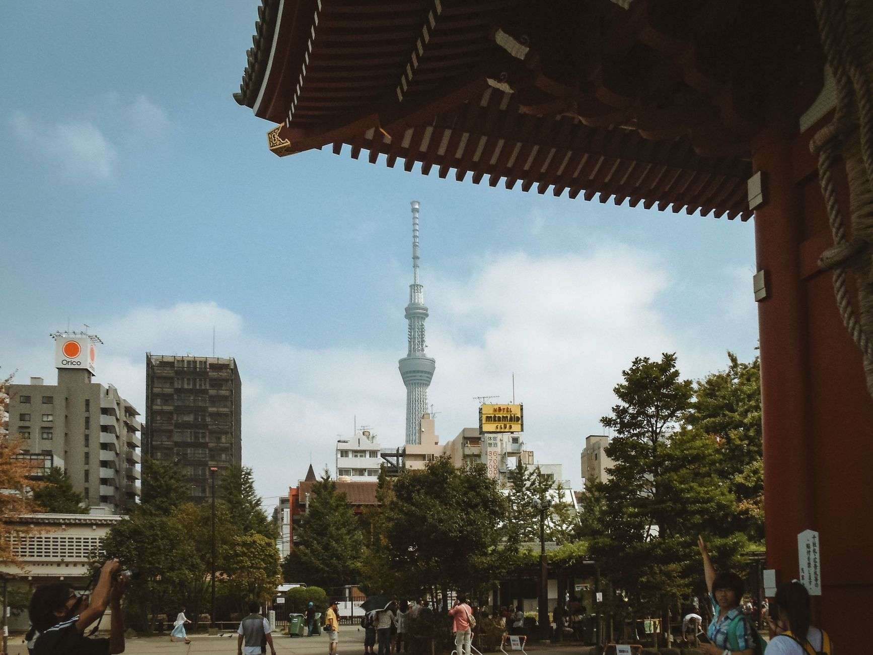 Tokyo, Inside Out