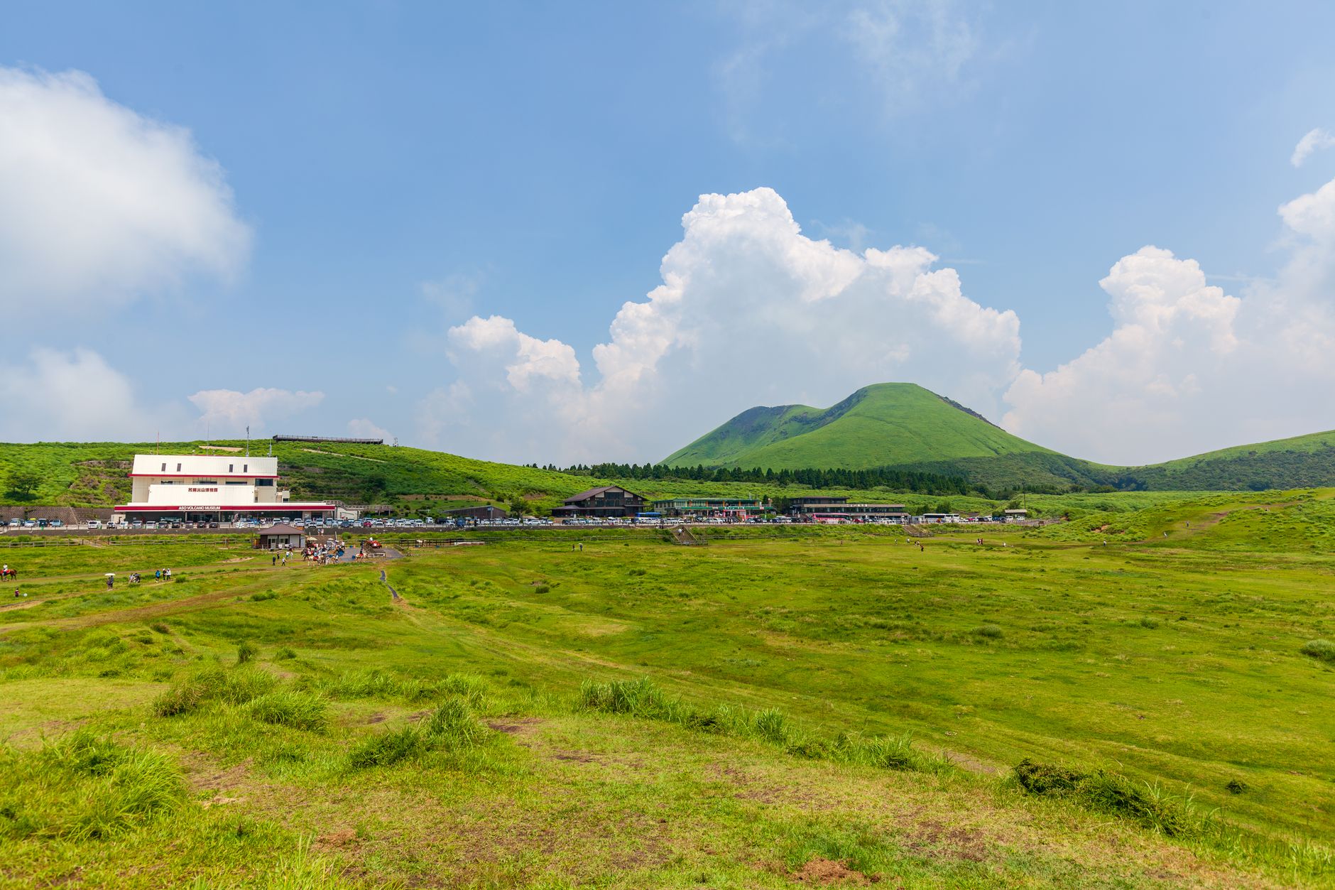 Volcanoes & Onsen