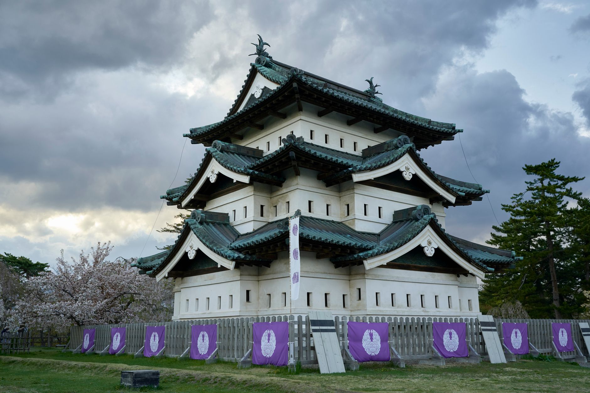 Tōhoku